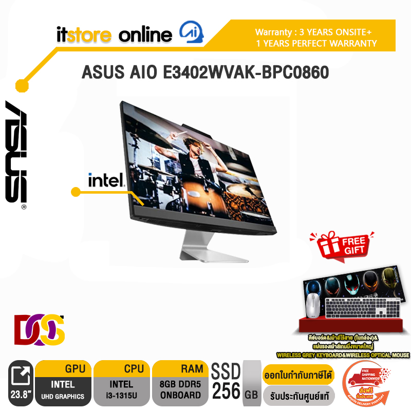 ASUS AIO E3402WVAK-BPC0860 /i3-1315U/ประกัน 3 Years Onsite+1 Year Perfect Warranty/BY ITSTORE-ONLINE