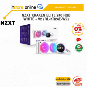 [ผ่อน 0% 10 ด.]NZXT KRAKEN ELITE 240 RGB WHITE - V2 (RL-KR24E-W2) /ประกัน 6 Years/BY ITSTORE-ONLINE