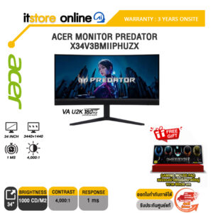 ACER MONITOR PREDATOR X34V3BMIIPHUZX (VA U2K 180Hz)/ประกัน 3 Years Onsite/BY ITSTORE-ONLINE