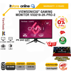 [ผ่อน 0% 10 ด.]VIEWSONIC 32” GAMING MONITOR VX3219-2K-PRO-2 (IPS QHD 165Hz)/ประกัน 3 Years/BY ITSTORE-ONLINE