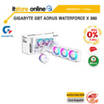 [ผ่อน 0% 6 ด.]GIGABYTE GBT AORUS WATERFORCE X 360 /ประกัน 5 Years/BY ITSTORE-ONLINE