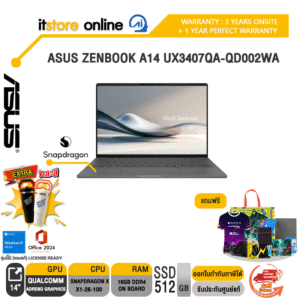 ASUS ZENBOOK A14 UX3407QA-QD002WA /Snapdragon X X1-26-100/ประกัน 3 Years Onsite + 1 Year Perfect warranty/BY ITSTORE-ONLINE