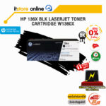[ผ่อน 0% 3 ด.]HP 136X Blk LaserJet Toner Cartridge W1360X/BY ITSTORE-ONLINE
