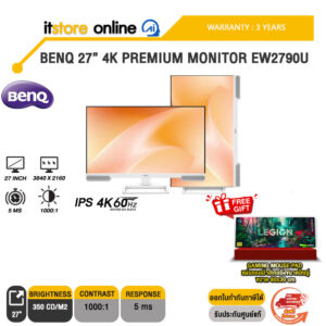BENQ 27” 4K PREMIUM MONITOR EW2790U (IPS 4K 60Hz)/ประกัน 3 Years/BY ITSTORE-ONLINE