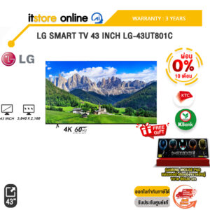 [ผ่อน 0% 10 ด.]LG SMART TV 43 INCH LG-43UT801C (4K 60Hz)/ประกัน 3 Years/BY ITSTORE-ONLINE