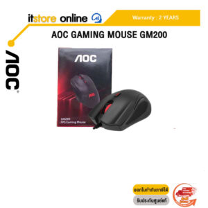 AOC GAMING MOUSE GM200/ประกัน 2 Years/BY ITSTORE ONLINE