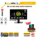 MSI 25 INCH MAG 255PXF MONITOR (IPS FHD 300Hz)/ประกัน 3 Years/BY ITSTORE-ONLINE