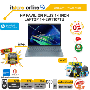 [ผ่อน 0% 10 ด.]HP PAVILION PLUS 14 INCH LAPTOP 14-EW1107TU / Ultra 7 155H /ประกัน 2 Years Onsite/BY ITSTORE ONLINE