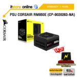 PSU CORSAIR RM850E (CP-9020263-NA) /ประกัน 7 Years/BY ITSTORE-ONLINE