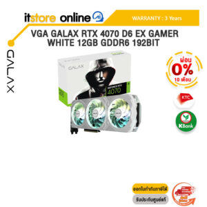 [ผ่อน 0% 10 ด.]VGA GALAX RTX 4070 D6 EX GAMER WHITE 12GB GDDR6 192BIT /ประกัน 3 Years/BY ITSTORE ONLINE