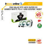 [ผ่อน 0% 10 ด.]VGA GALAX RTX 4070 SUPER EX GAMER WHITE PCI-E 12GB GDDR6X 192BIT /ประกัน 3 Years/BY ITSTORE ONLINE