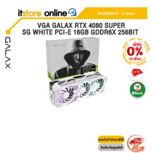 [ผ่อน 0% 10 ด.]VGA GALAX RTX 4080 SUPER SG WHITE PCI-E 16GB GDDR6X 256BIT /ประกัน 3 Years/BY ITSTORE ONLINE