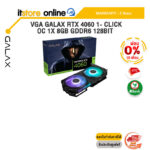[ผ่อน 0% 10 ด.]VGA GALAX RTX 4060 1- CLICK OC 1X 8GB GDDR6 128BIT /ประกัน 3 Years/BY ITSTORE ONLINE