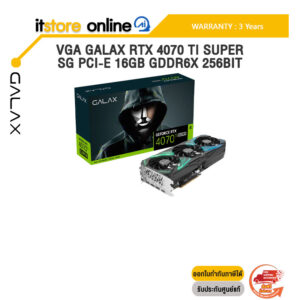 VGA GALAX RTX 4070 TI SUPER SG PCI-E 16GB GDDR6X 256BIT/ประกัน 3 Years/BY ITSTORE ONLINE