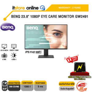 BENQ 23.8" 1080P EYE CARE MONITOR GW2491 (IPS FHD 100Hz)/ประกัน 3 Years/BY ITSTORE-ONLINE