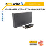 VGA LEADTEK NVIDIA RTX A400 4GB GDDR6 /ประกัน 3 Years/BY ITSTORE-ONLINE