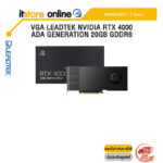 VGA LEADTEK NVIDIA RTX 4000 ADA GENERATION 20GB GDDR6 /ประกัน 3 Years/BY ITSTORE-ONLINE
