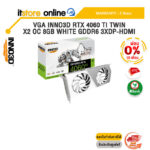 [ผ่อน 0% 10 ด.]VGA INNO3D RTX 4060 TI TWIN X2 OC 8GB WHITE GDDR6 3XDP-HDMI /ประกัน 3 Years/BY ITSTORE-ONLINE