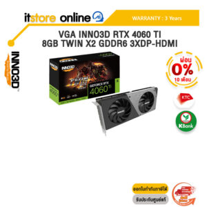 [ผ่อน 0% 10 ด.]VGA INNO3D RTX 4060 TI 8GB TWIN X2 GDDR6 3XDP-HDMI /ประกัน 3 Years/BY ITSTORE-ONLINE