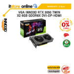 [ผ่อน 0% 6 ด.]VGA INNO3D RTX 3050 TWIN X2 6GB GDDR6X DVI-DP-HDMI /ประกัน 3 Years/BY ITSTORE ONLINE
