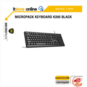 MICROPACK KEYBOARD K205 BLACK/ประกัน 1 Year/BY ITSTORE ONLINE