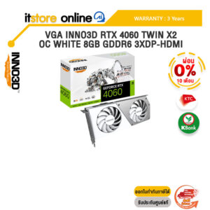 [ผ่อน 0% 10 ด.]VGA INNO3D RTX 4060 TWIN X2 OC WHITE 8GB GDDR6 3XDP-HDMI /ประกัน 3 Years/BY ITSTORE-ONLINE