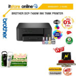 [ผ่อน 0% 3 ด.]BROTHER DCP-T430W INK TANK PRINTER /ประกัน 2 Years/BY ITSTORE-ONLINE