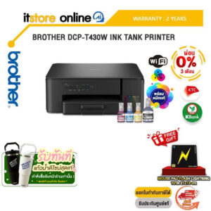 [ผ่อน 0% 3 ด.]BROTHER DCP-T430W INK TANK PRINTER /ประกัน 2 Years/BY ITSTORE-ONLINE