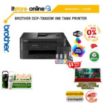 [ผ่อน 0% 10 ด.]BROTHER DCP-T830DW INK TANK PRINTER /ประกัน 2 Years/BY ITSTORE-ONLINE