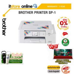 [ผ่อน 0% 10 ด.]BROTHER PRINTER SP-1 /ประกัน 1 Year/BY ITSTORE-ONLINE