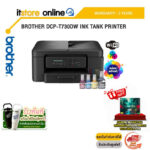 BROTHER DCP-T730DW INK TANK PRINTER /ประกัน 2 Years/BY ITSTORE-ONLINE