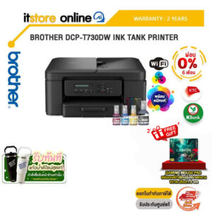 [ผ่อน 0% 6 ด.]BROTHER DCP-T730DW INK TANK PRINTER /ประกัน 2 Years/BY ITSTORE-ONLINE