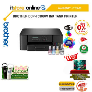 [ผ่อน 0% 6 ด.]BROTHER DCP-T530DW INK TANK PRINTER /ประกัน 2 Years/BY ITSTORE-ONLINE