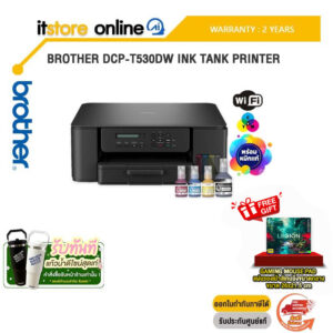 BROTHER DCP-T530DW INK TANK PRINTER /ประกัน 2 Years/BY ITSTORE-ONLINE