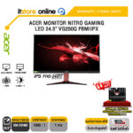 ACER MONITOR NITRO GAMING LED 24.5" VG250Q FBMIIPX/ประกัน 3 Years ONSITE/BY ITSTORE ONLINE