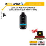 CORSAIR XL8 PERFORMANCE COOLANT BLUE (CX-9060010-WW) /ประกัน 2 Years/BY ITSTORE-ONLINE