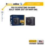 PSU SILVERSTONE DA1000R GOLD 1000W (SST-DA1000R-GM) /ประกัน 7 Years/BY ITSTORE-ONLINE