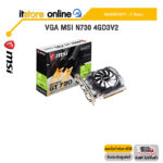 VGA MSI N730 4GD3V2 /ประกัน 3 Years/BY ITSTORE-ONLINE