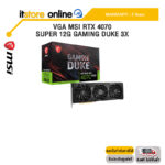 VGA MSI RTX 4070 SUPER 12G GAMING DUKE 3X /ประกัน 3 Years/BY ITSTORE-ONLINE