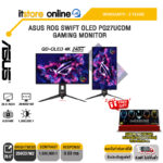 ASUS ROG SWIFT OLED PG27UCDM GAMING MONITOR (QD-OLED 4K 240Hz) /ประกัน 3 Years/BY ITSTORE-ONLINE
