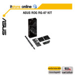 ASUS ROG RG-07 KIT /BY ITSTORE ONLINE