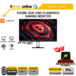 XIAOMI G24I (XMI-ELA5625EU) GAMING MONITOR(IPS FHD/180Hz)/ประกัน 3 Years/BY ITSTORE ONLINE