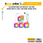 SILVERSTONE AIR NEXUS 120 FAN ARGB WHITE (SST-AN120W-ARGB-3PK)/ประกัน 2 Years/BY ITSTORE ONLINE