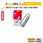 UNITEK H1118A 7-IN-1 USB-C HUB 5GBPS /ประกัน 2 Years/BY ITSTORE-ONLINE