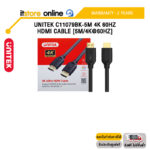 UNITEK C11079BK-5M 4K 60HZ HDMI CABLE [5M/4K@60HZ] /ประกัน 2 Years/BY ITSTORE-ONLINE