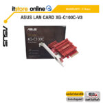 ASUS LAN CARD XG-C100C-V3/ประกัน 3 Years/BY ITSTORE ONLINE