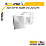 ASUS SDRW-08U9M-U/SILVER/G/AS/ประกัน 3 Years/BY ITSTORE ONLINE