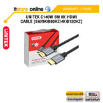 UNITEK C140W 5M 8K HDMI CABLE [5M/8K@60HZ/4K@120HZ] /ประกัน 2 Years/BY ITSTORE-ONLINE