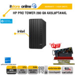 HP PRO TOWER 280 G9 AX5L8PT#AKL /i5-14500/ประกัน 1 Year Onsite/BY ITSTORE-ONLINE