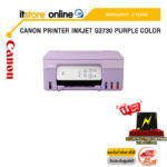 CANON PRINTER INKJET G2730 PURPLE COLOR /ประกัน 2 Years/BY ITSTORE ONLINE